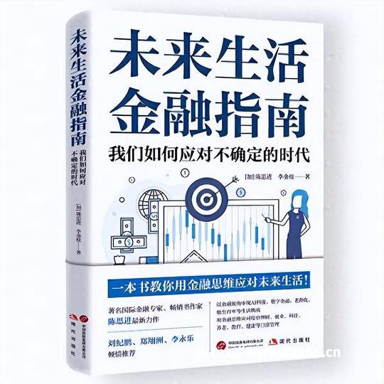 荣耀WIN重度用了两个月,是好是坏该讲实话,优缺点咱掰扯清楚